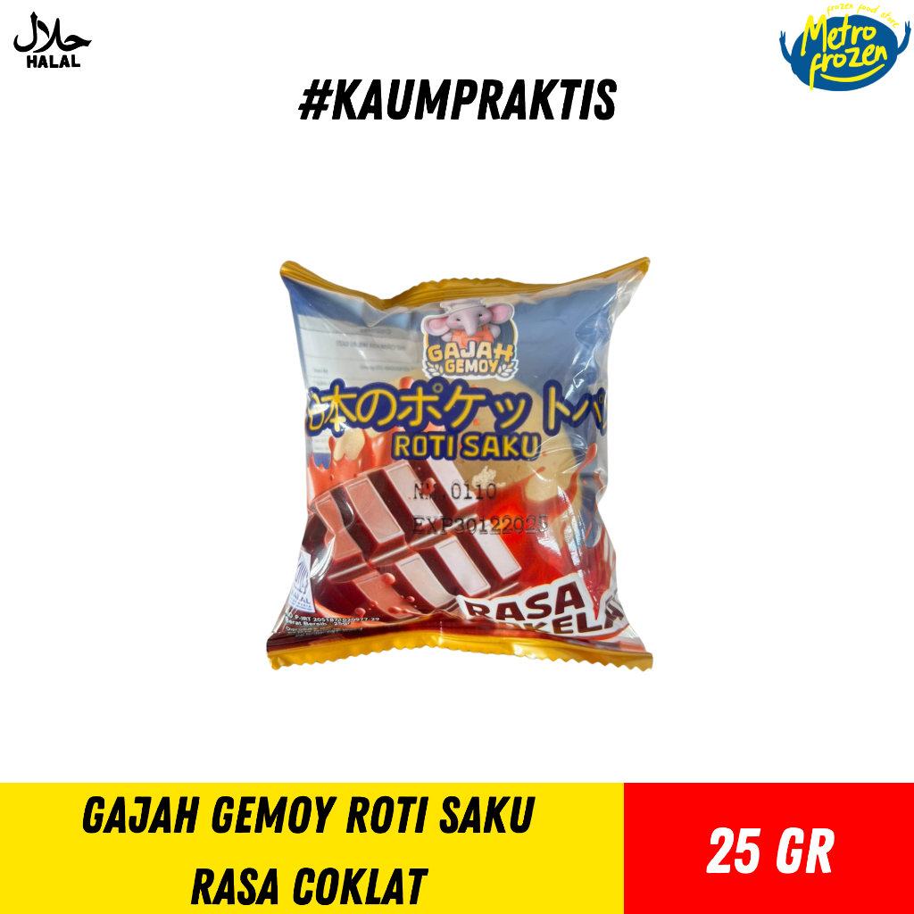 GAJAH GEMOY Roti Saku Rasa Coklat & Blueberry 25gr //roti gepeng isi selai //roti saku lembut