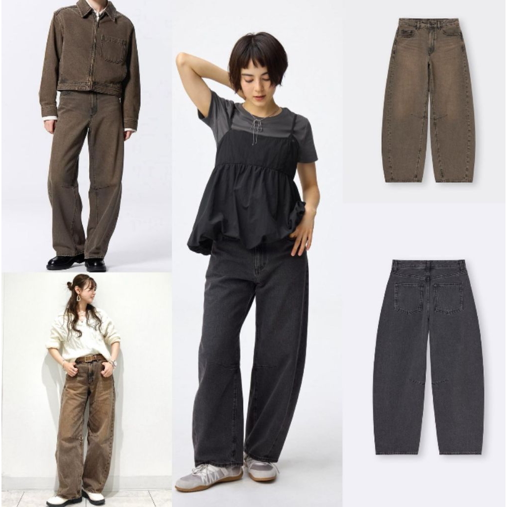 GU UNIQLO barrel leg jeans