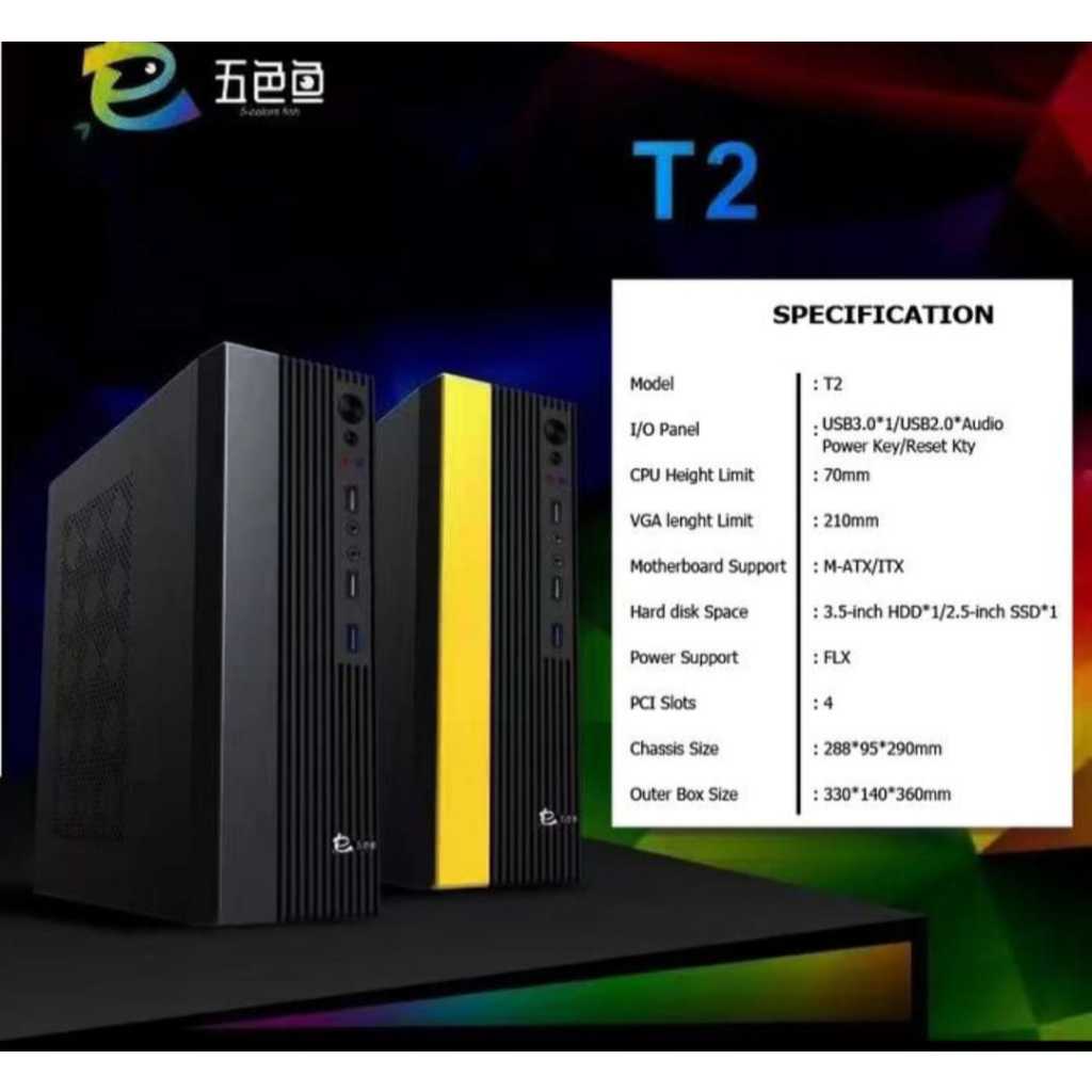 casing mini t2+ psu mini  cocok kantoran / rumah