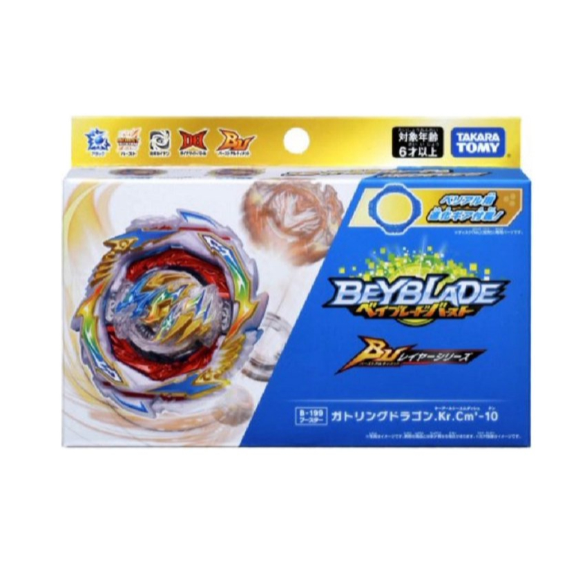 Takara Tomy Beyblade Burst B-199 Gatling Dragon Karma Charge Metal’-10 with D Gear