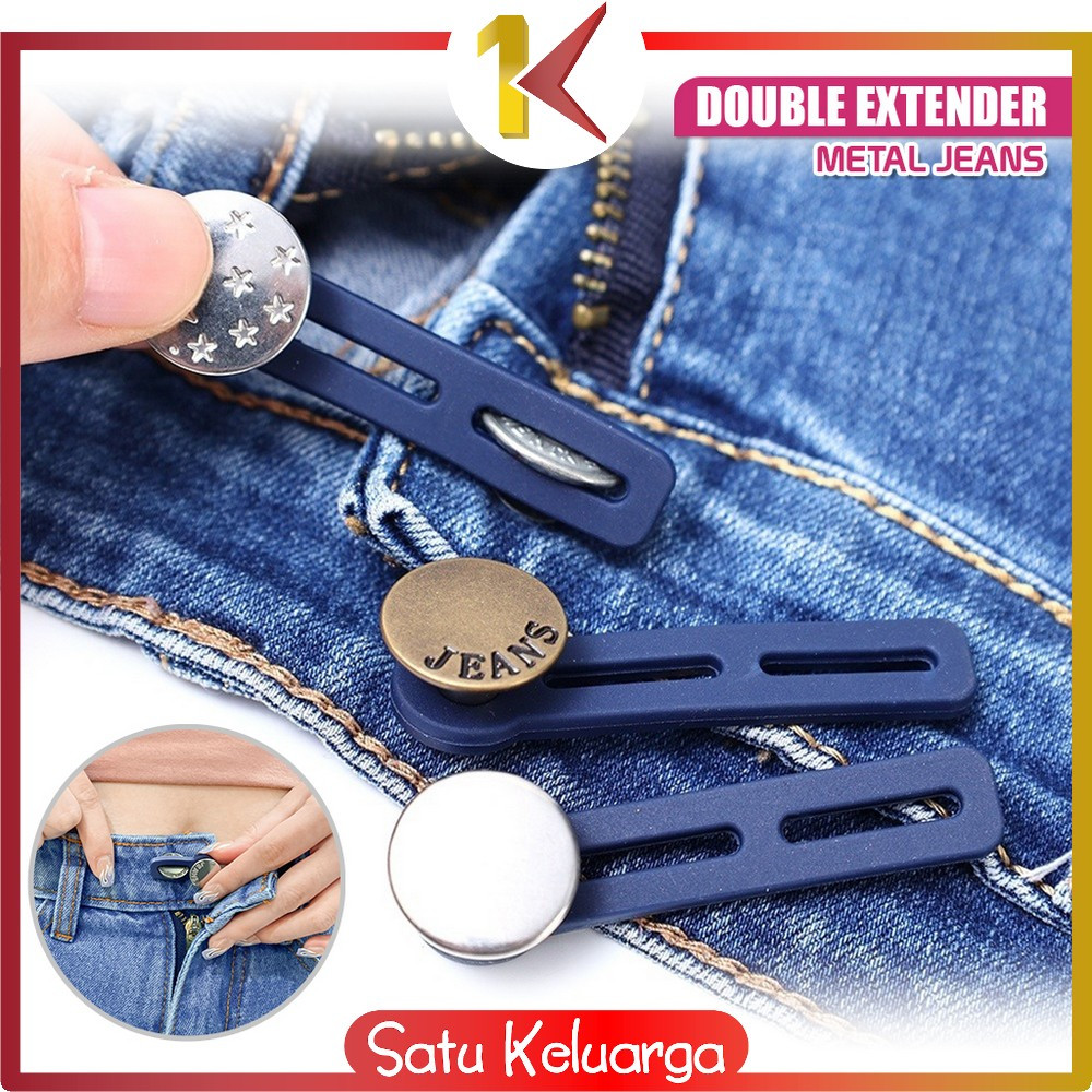 EC SK-C1058 Kancing Pembesar Celana Double Extender Metal Jeans Button Adjustable / Kancing Jeans Da