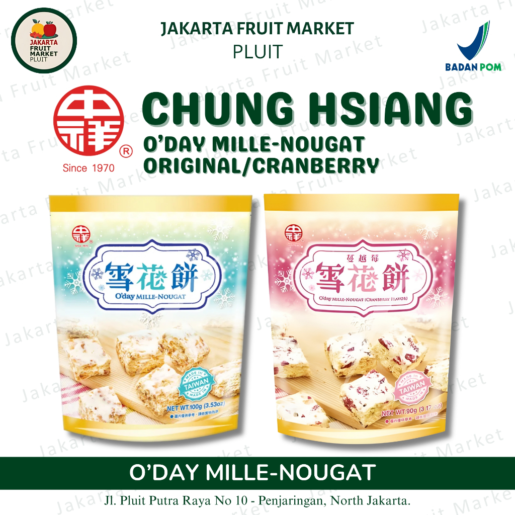Nougat Buah Chung HSiang O'day Mille-Nougat/Nougat Cranberry Flavor