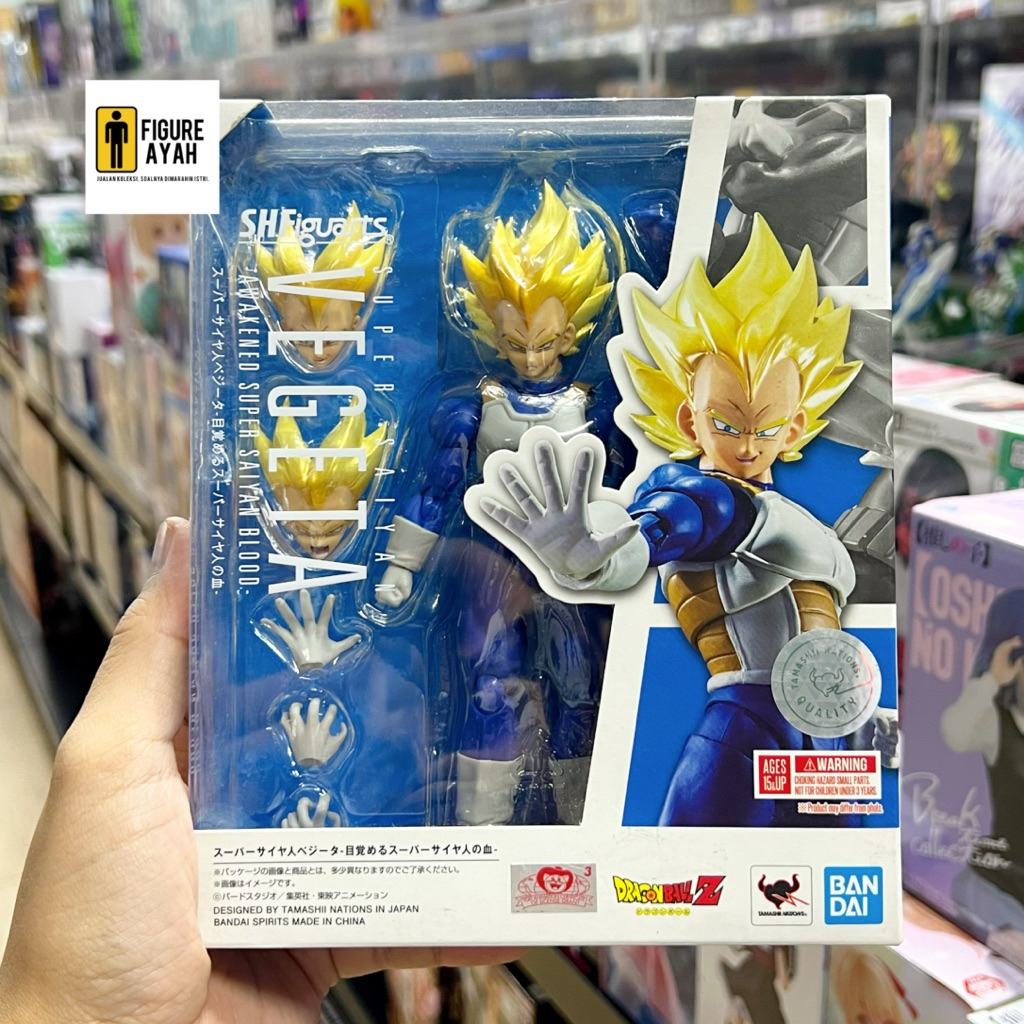 SHF Vegeta Awakened Dragon Ball