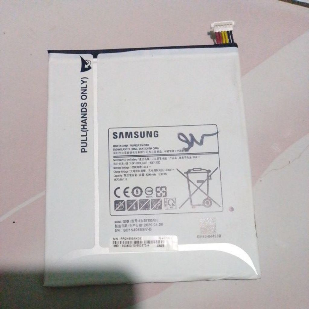 Batre Samsung P205 /Tablet Samsung Tab A With S Pen