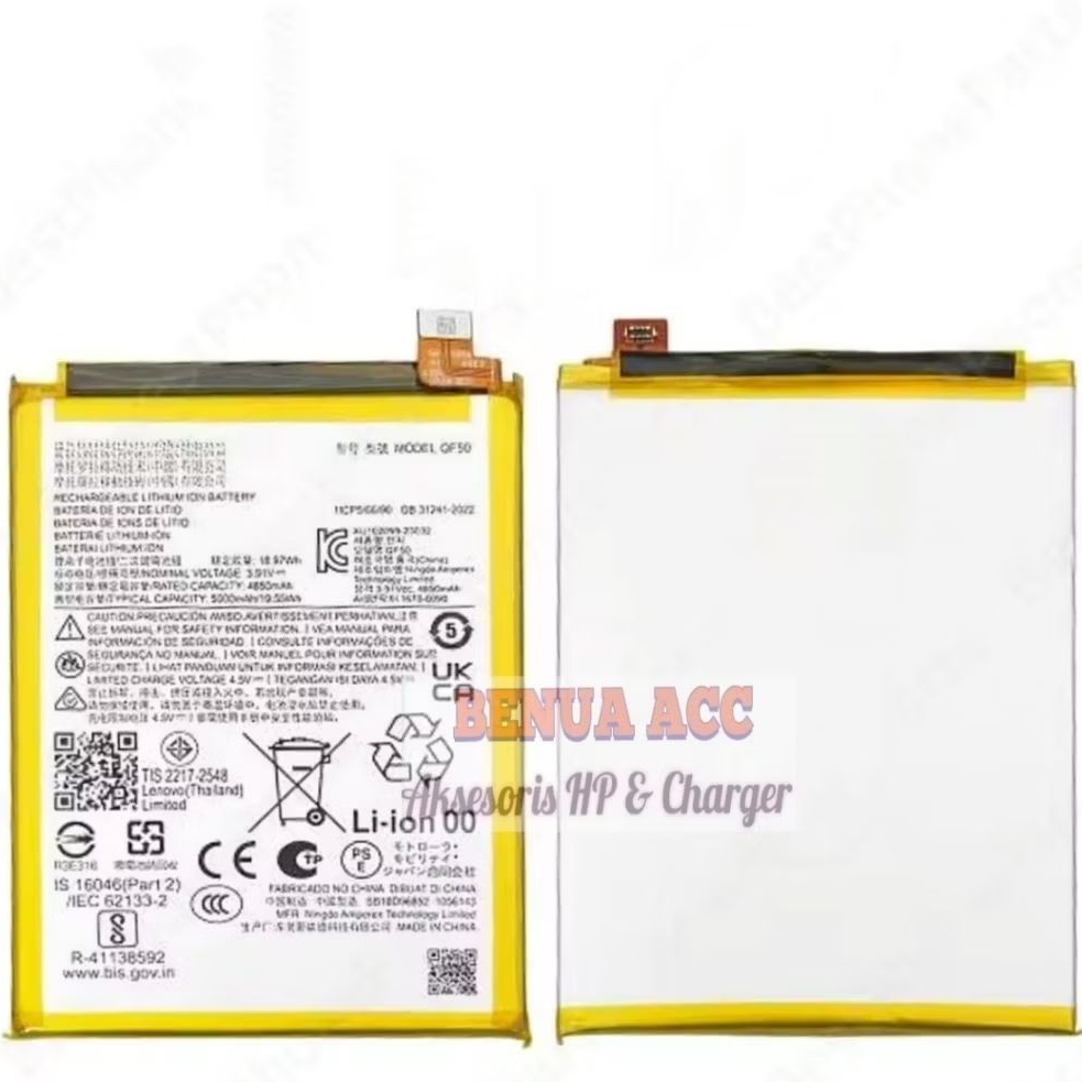 Baterai Batre MTRL G45 ( GF50 )