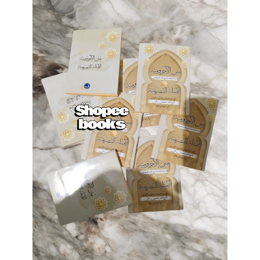 nadzom al jurumiyah  tasrif Cover Baru / NADHOM NADOM JURUMIYAH DAN TASRIF kecil / TERMURAH