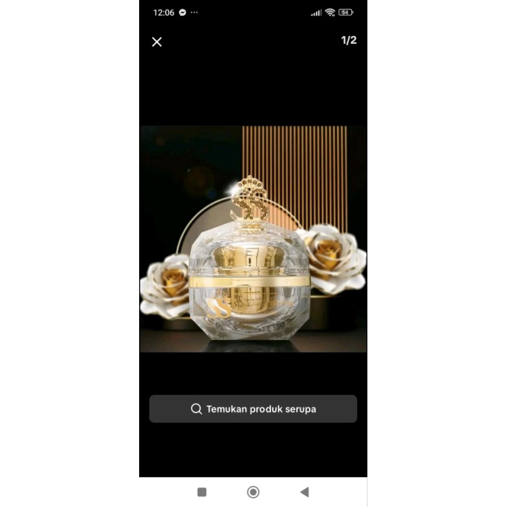 beauty cream ss skin