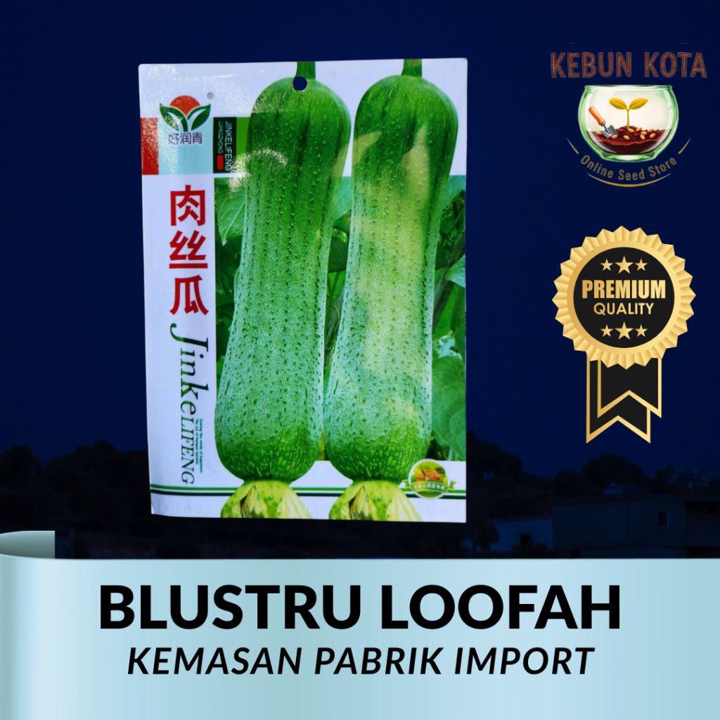KEMASAN PABRIK IMPORT[KEBUN KOTA]-Bibit Benih Tumbuhan "BLUSTRU LOOFAH"