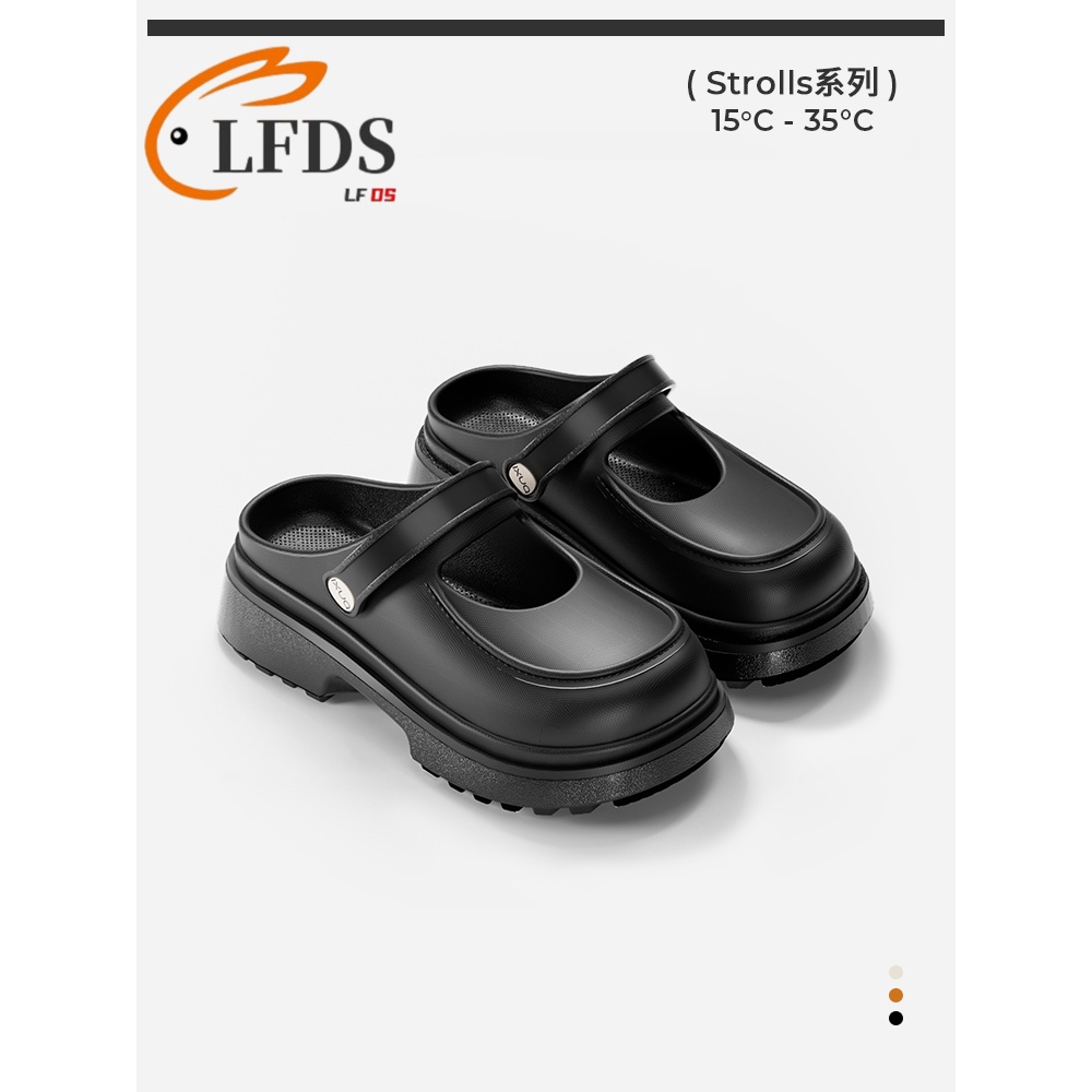 LFDS Sandal Slop Wanita Slip On Empuk Anti Slip | Sepatu Sandal Wanita Kekinian