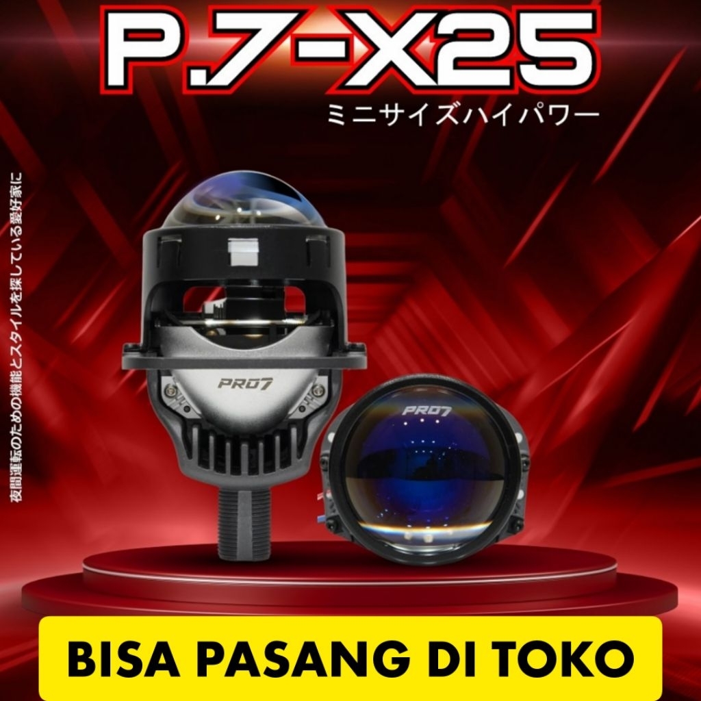 Headlamp BILED PRO7 P.7-X25 (Projector Projie BI-LED 2.5 Inch P.7X25 P.725BL P.725RV P7X25 P725BL P7