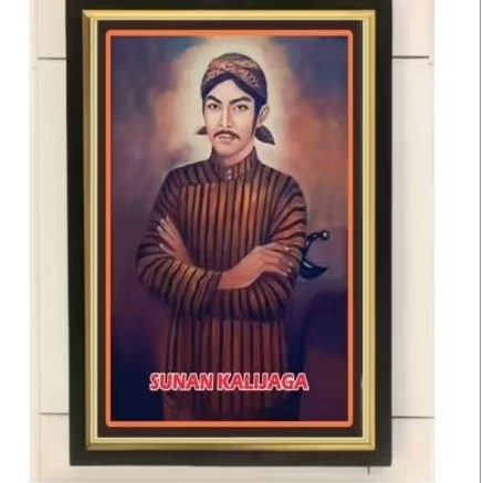 hiasan dinding lukisan cetak sunan Kalijaga plus bingkai ukuran 53*35
