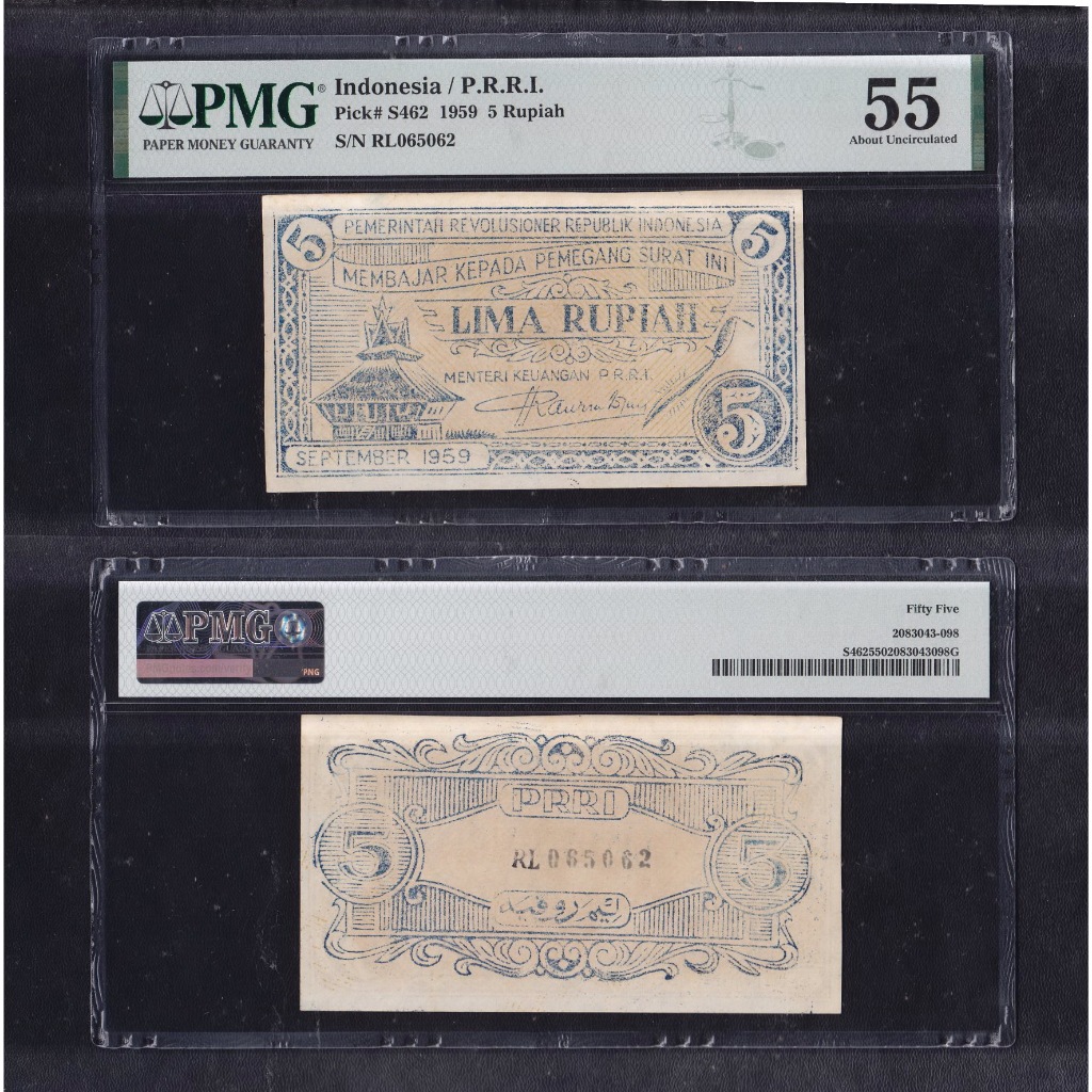 Uang kuno Orida PRRI PMG 55 - 5 rupiah tahun 1959 #Emisi cetakan lokal PRRI S/N RL065062