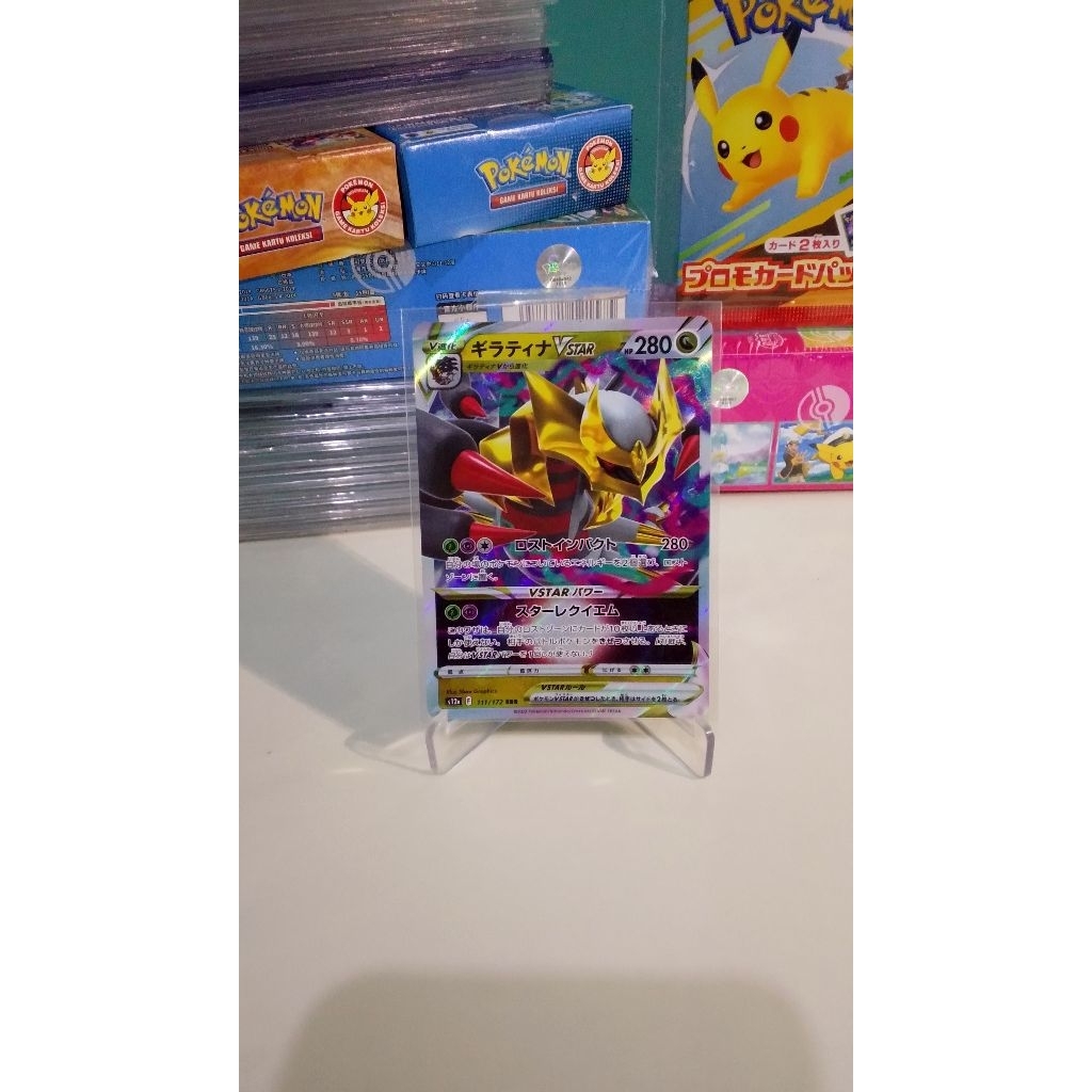 Giratina Vstar s12a  Heatran Hawlucha Perintah Bos TCG Original
