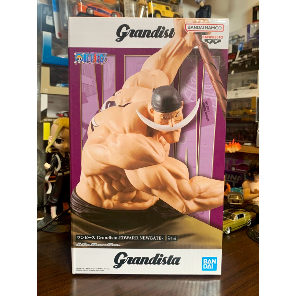 Banpresto Grandista Figure One Piece - Edward Newgate / Shirohige