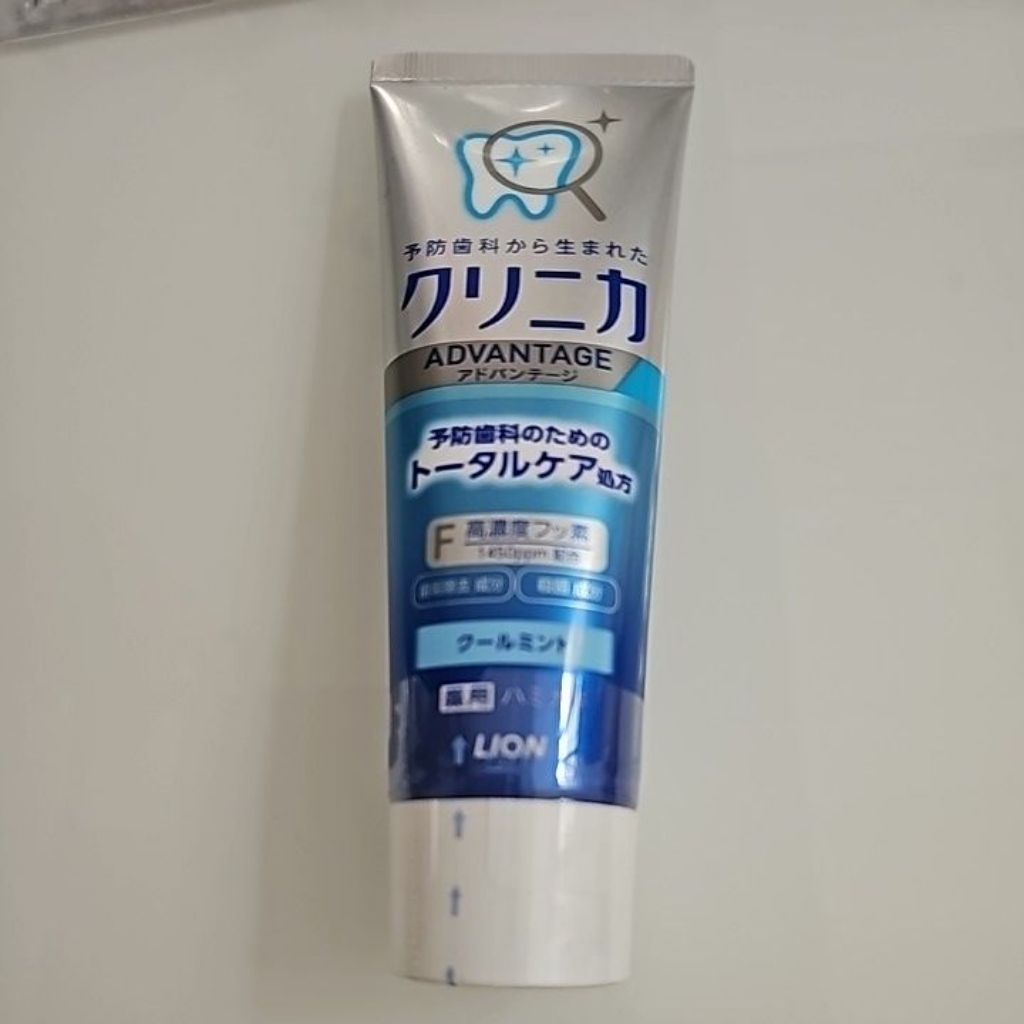 LION CLINICA ADVANTANGE TOOTHPASTE COOL MINT ( Made i  JAPAN )