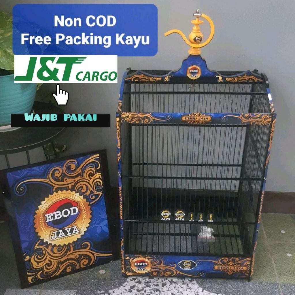 Sangkar Ebod Jaya Full Fiber 1,5 mm Waterdecal, Kandang Burung Lomba Kenari Cucak Ijo dan lain - lai