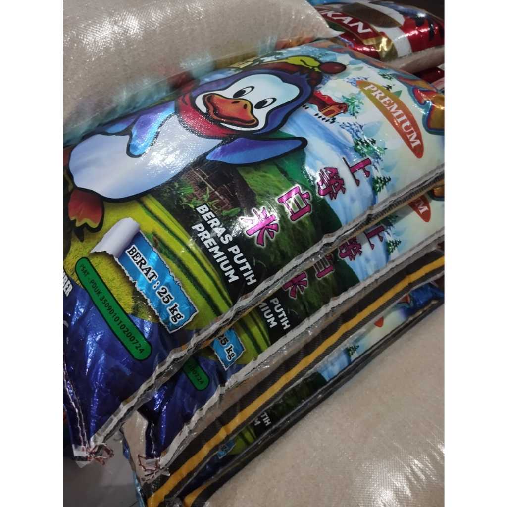 Beras Pinpin 25kg