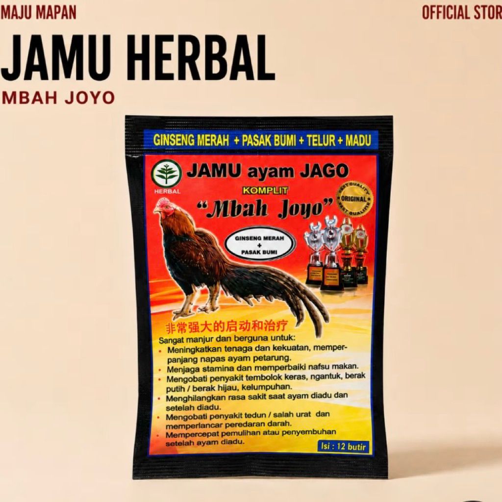 Jamu Ayam Jago Mbah Joyo – Jamu Herbal Ayam Aduan Stamina, Nafas Panjang, Tenaga Kuat