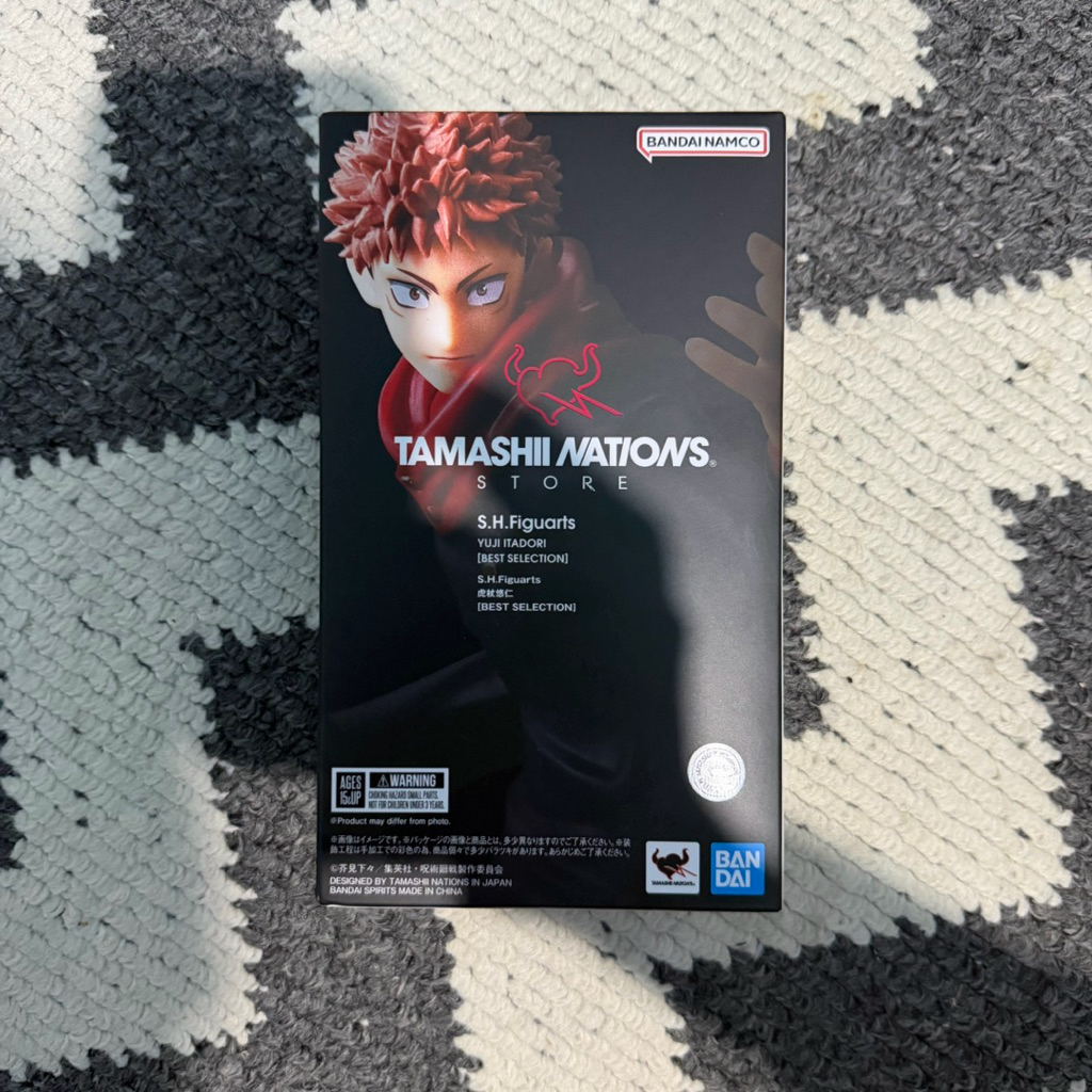 SHF Yuji Itadori Tamashii Nations Best Selection
