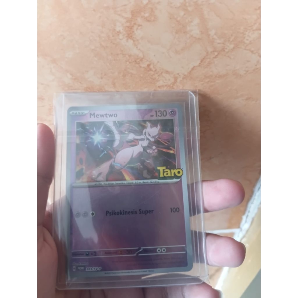 Mewtwo stamp taro