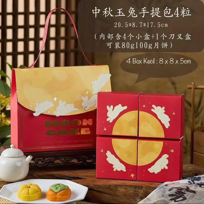 Dus Kotak Kue Bulan Motif Bulan Kotak Mooncake Isi 4 Packaging Mooncake Auntum Festival