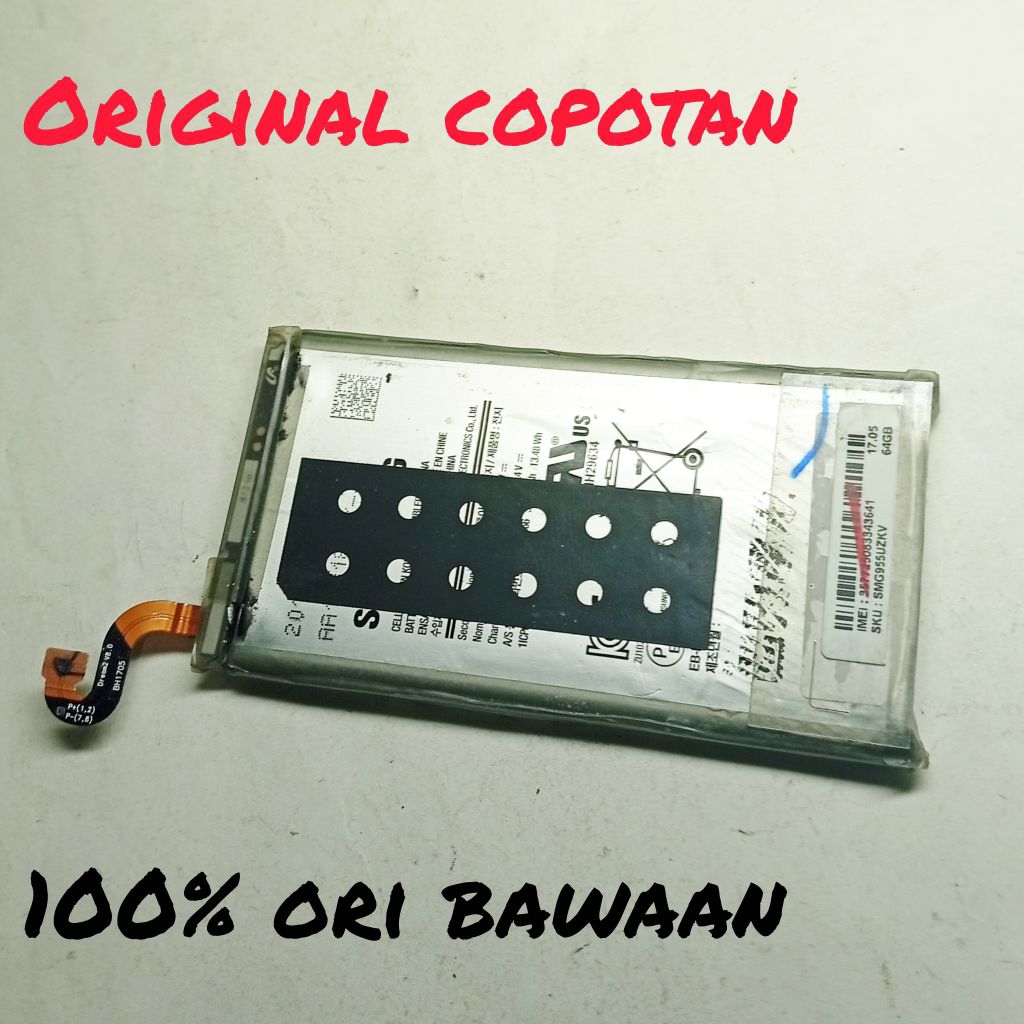 Batre / Baterai Samsung S8 / s8+ Ori copotan