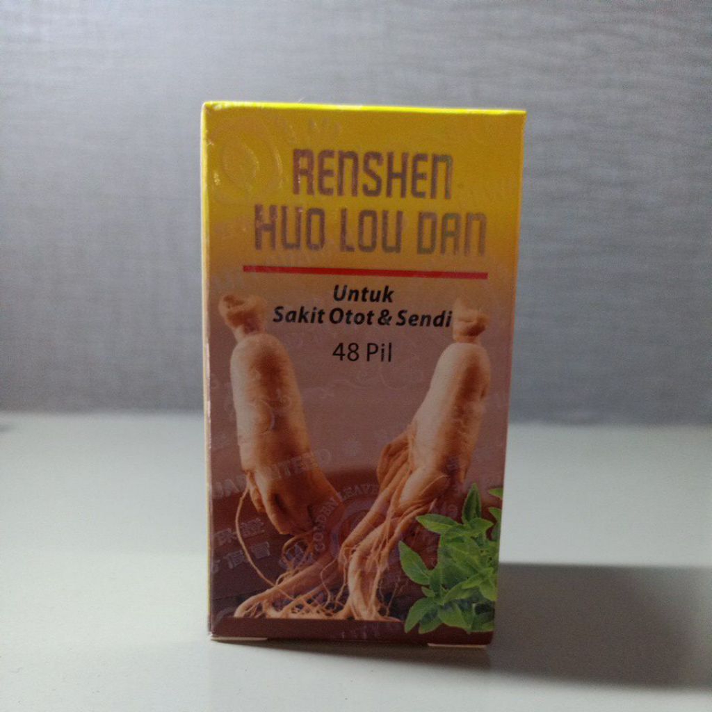 Huo Luo Dan Renshen Huo Luo Dan