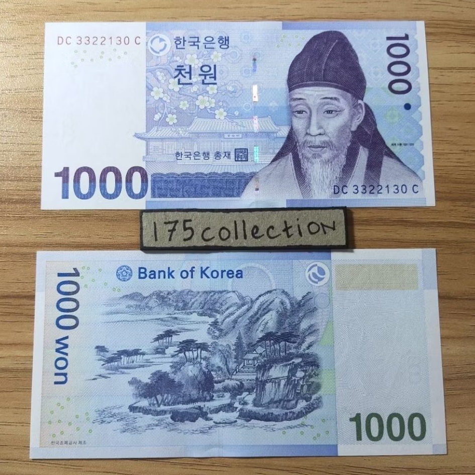 Uang asing Korea Selatan 1000 Won unc