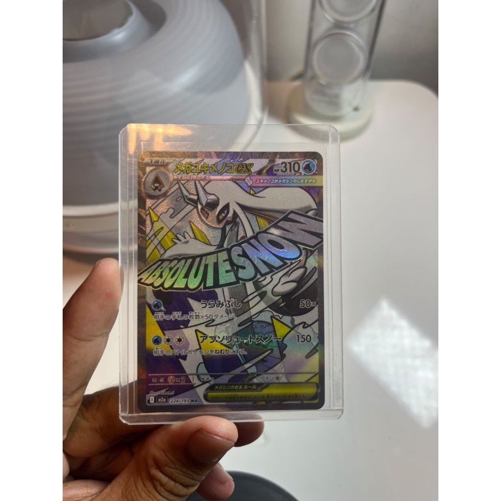 Kartu Pokemon Mega Froslass JPN