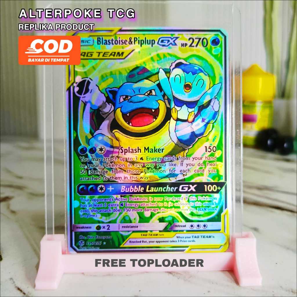 Blastoise & Piplup-GX | Cosmic Eclipse | TCG Card Replika