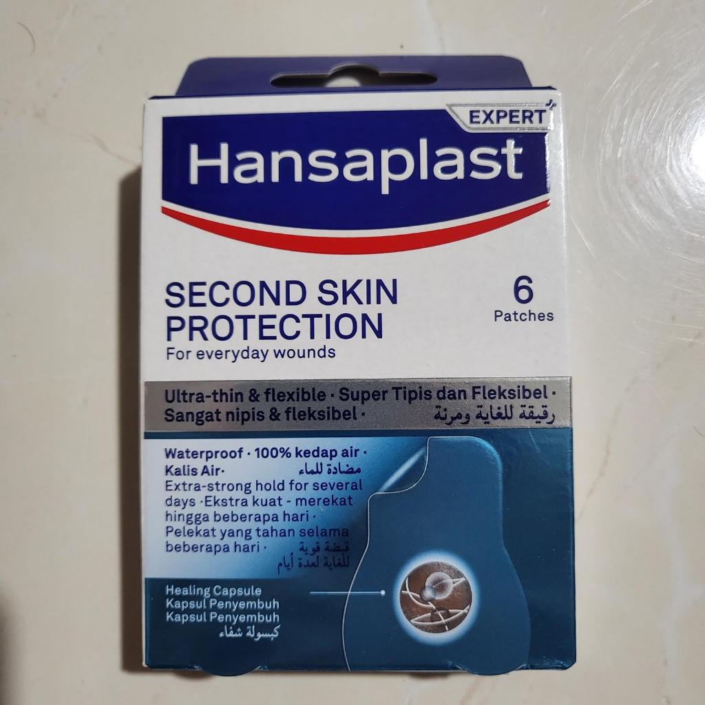 PROMO Hansaplast Expert Second Skin Protection for everyday wounds Luka sehari hari Ultra Thin Fleks