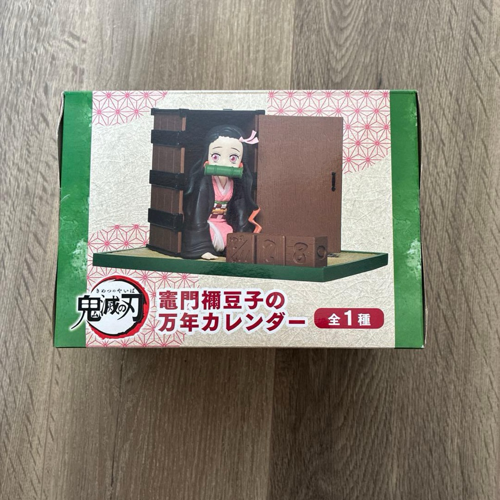 original official figur demon slayer kimetsu no yaiba nezuko taito