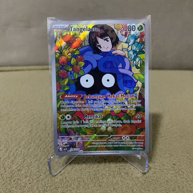 AR Tangela Erika TCG Pokemon Indonesia - Ledakan Peniada