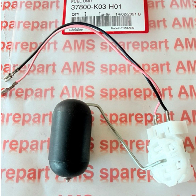 PELAMPUNG BENSIN ONTEL FUELPUMP REVO FI SUPRA X 125 FI NEW 37800-K03-H01