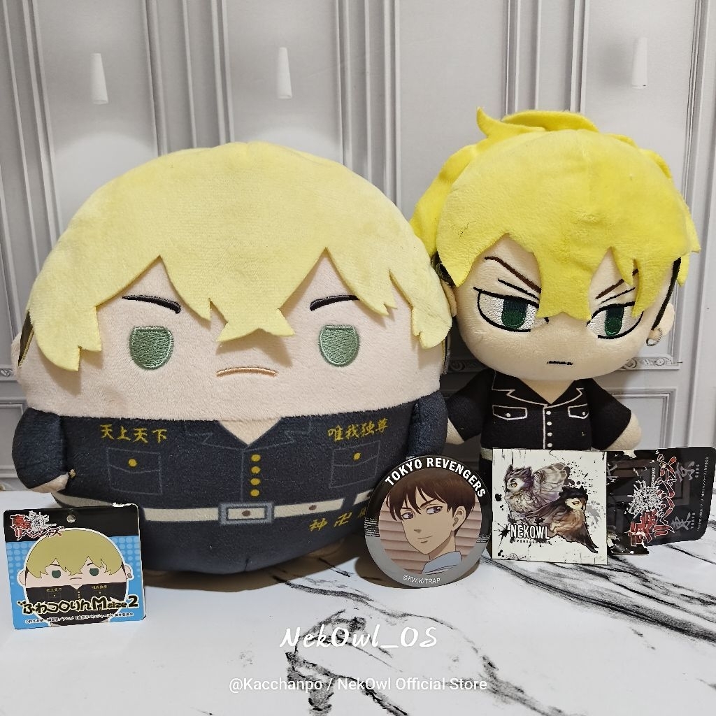 AAB Chifuyu Matsuno Tokyo Revengers Official Merchandise Anime Tokrev Big M Medium Fuwa Fuwakororin 