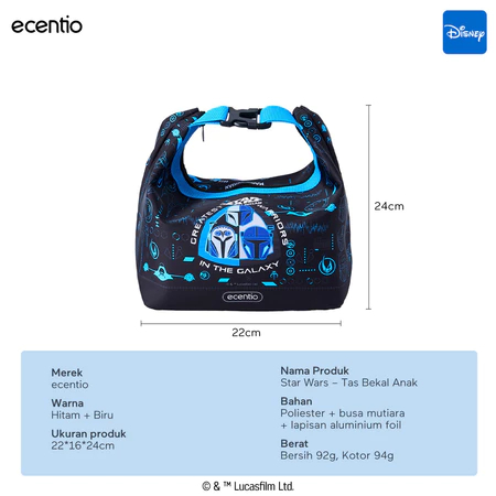 ECENTIO-TAS BEKAL ANAK STAR WARS