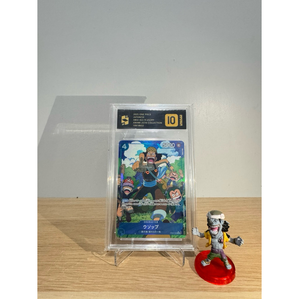 Slab GM 10 Imperium EB02-022 P-R Usopp TCG One Piece
