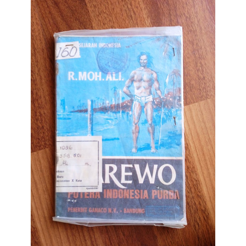 Buku sejarah Indonesia - Mario putera Indonesia purba oleh R moh Ali cetakan ketiga tahun 1974