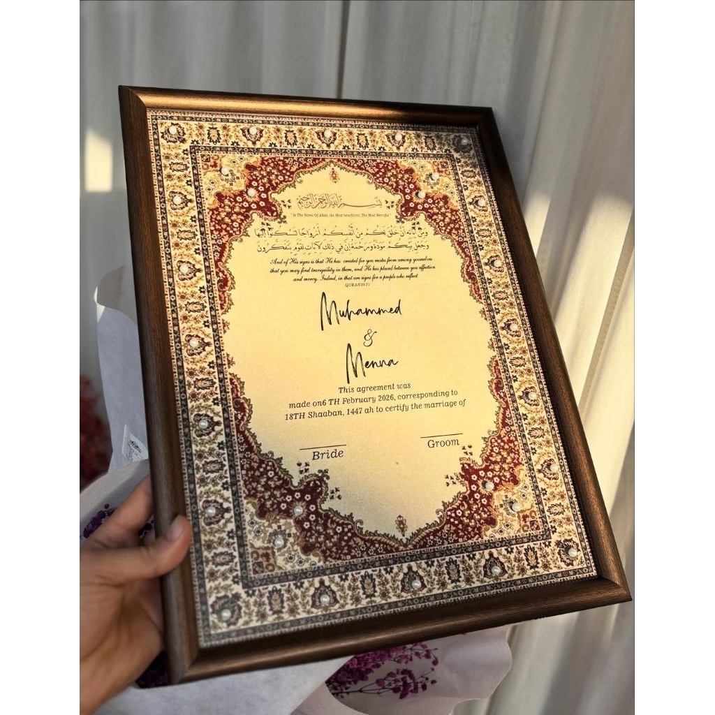 gift frame wedding
