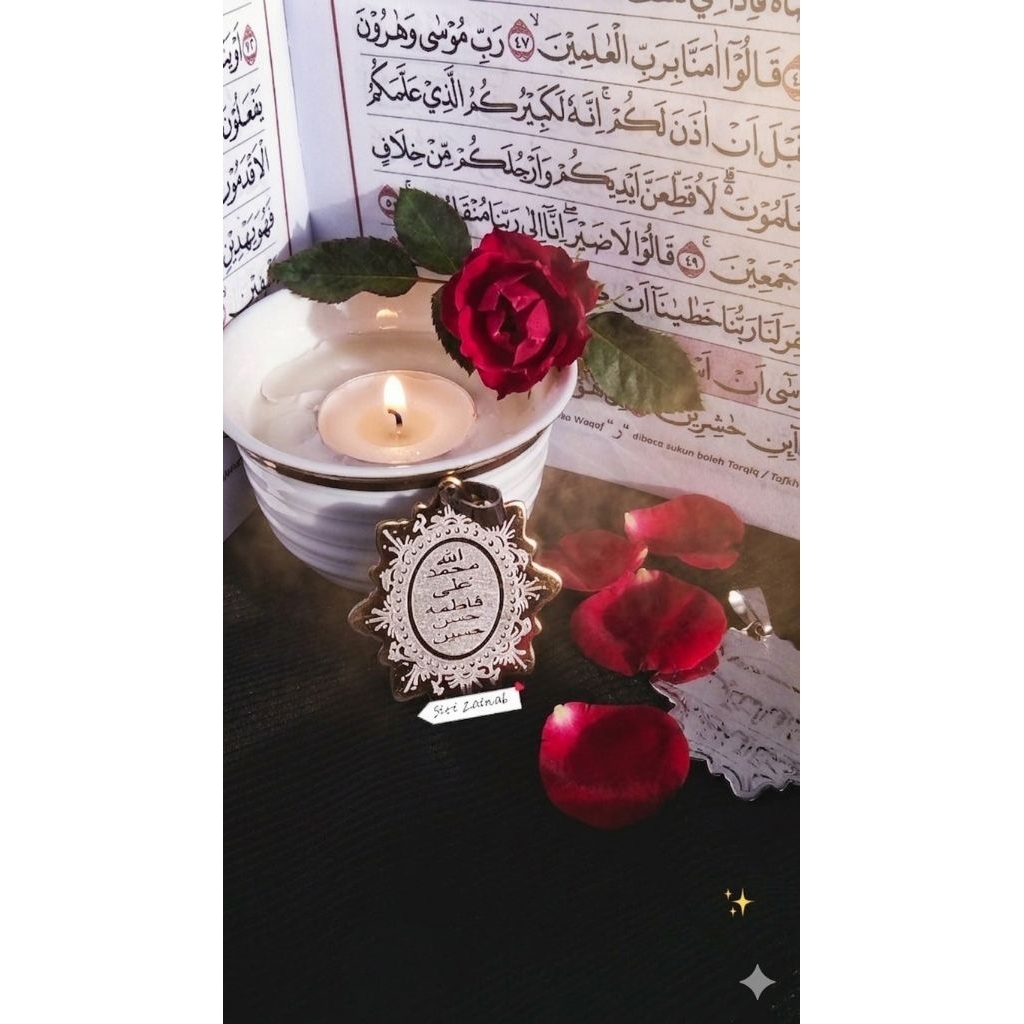 Liontin kisa (hiriz nama ahlul kiša)