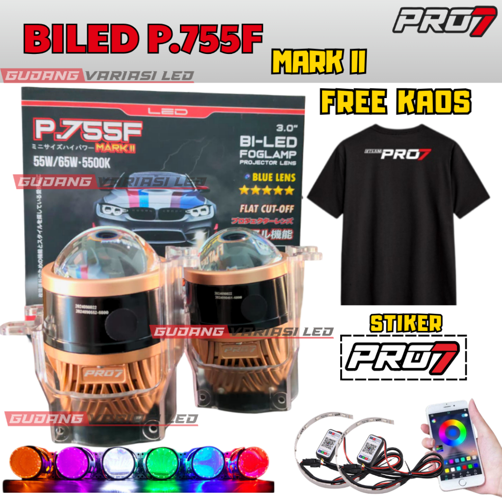 FOGLAMP BILED PRO7 PRO 7 P755F P.755F MARK II MARK 2 55/65 WATT 3 inch