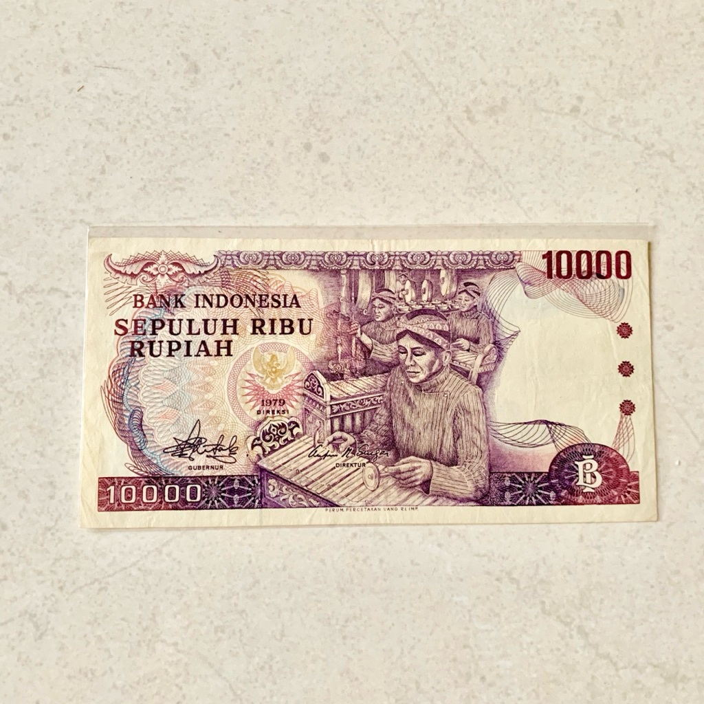 Java Coins - Uang Kuno Seri Gamelan 10000 Rupiah Tahun 1979