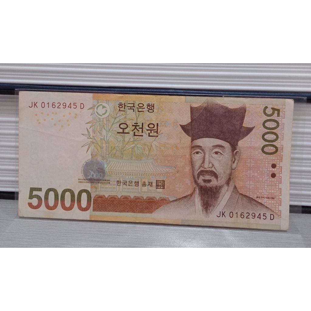 Mancanegara Uang Korea Selatan 5000won VF untuk Numismatik dan Koleksi Mahar terbaik