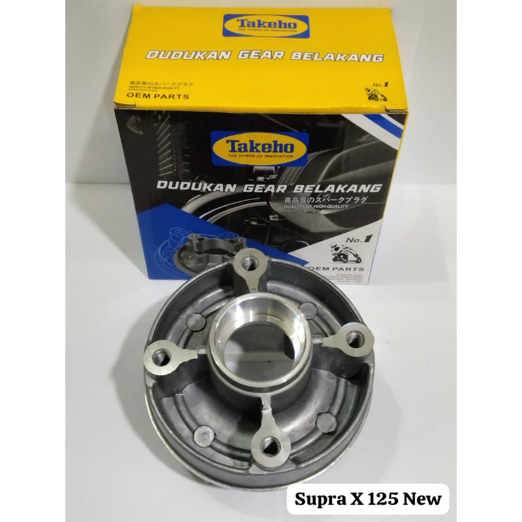 NAP GEAR SUPRA X125 NEW 4261A-KVL-N10 TAKEHO