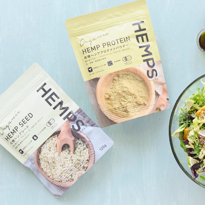 HEMPS Organic Hemp Seed 120g 380g 1kg Biji Hemp Organik Omega 3 Protein Plant Based JAS Certified Ja