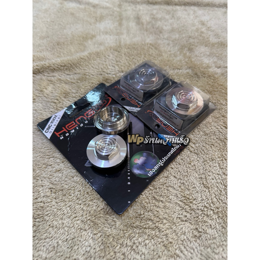 coinan tutup pembuangan oli bawah mio aerox stainless original heng