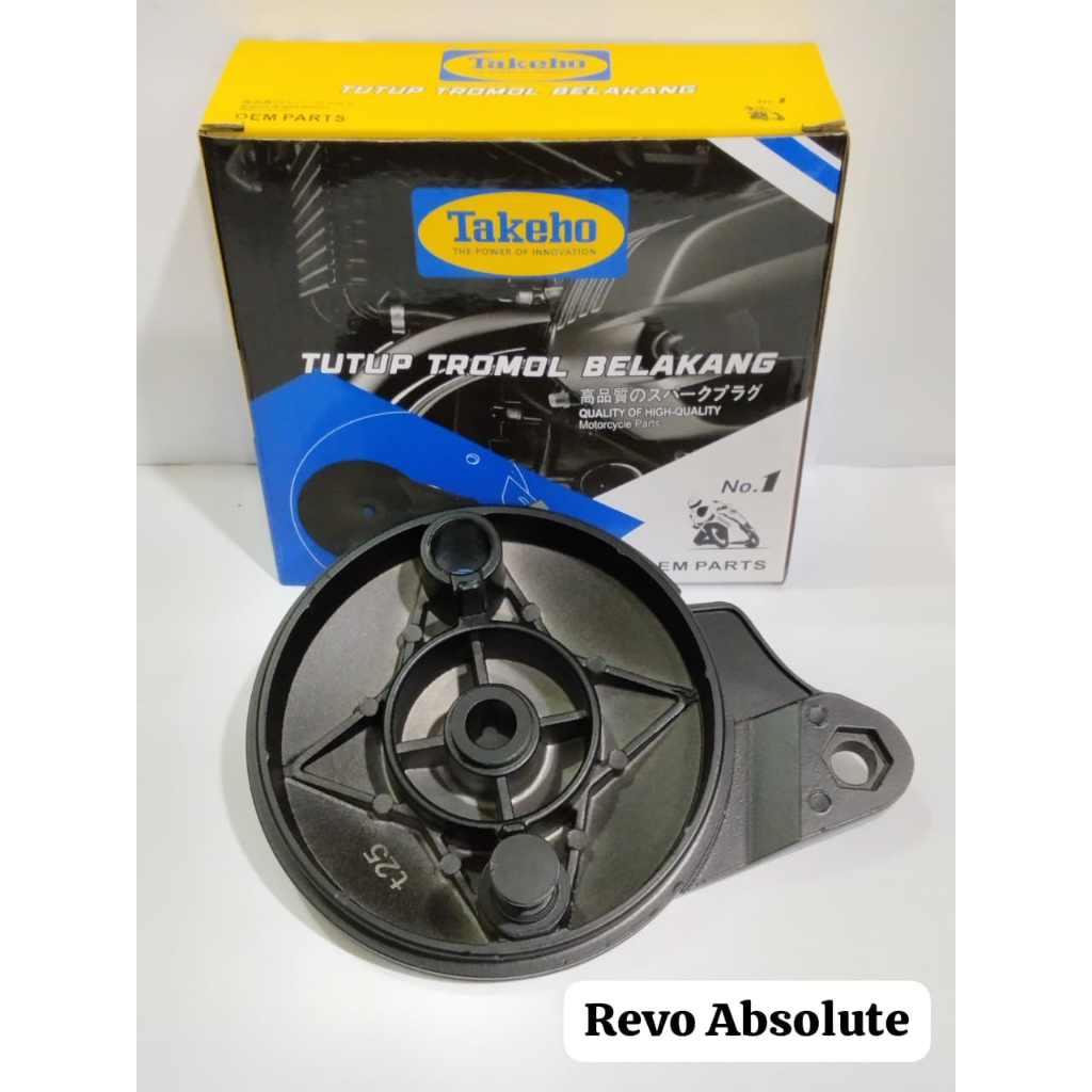TUTUP TROMOL BELAKANG REVO ABS / SUPRA FIT NEW (43100-KPH-700) (BLACK) TAKEHO