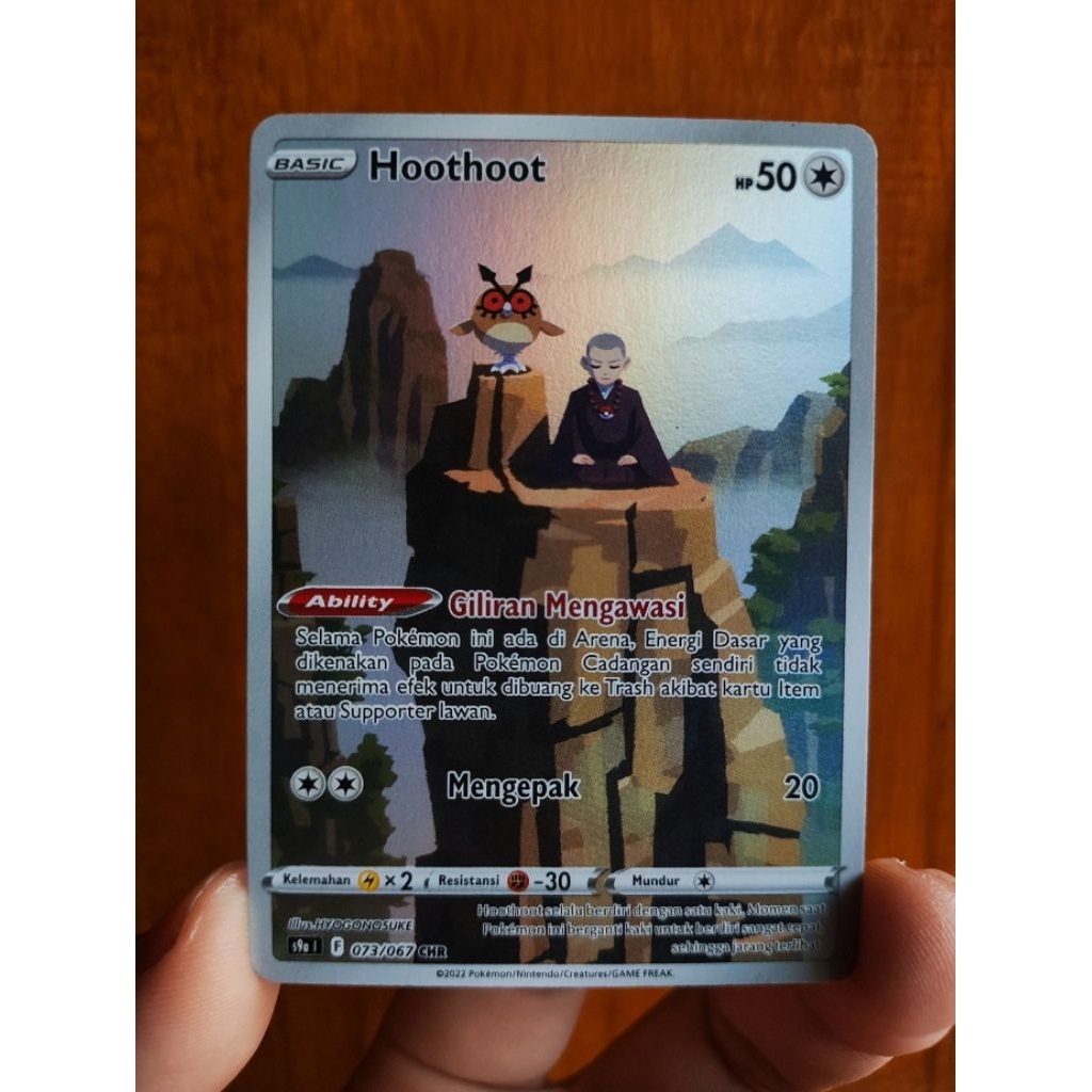 Kartu Pokemon Hoothoot CHR