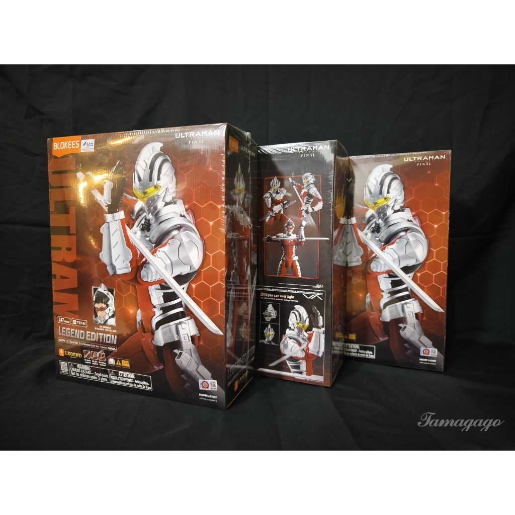 Blokees Legend Edition Ultraman Suit Ver 7