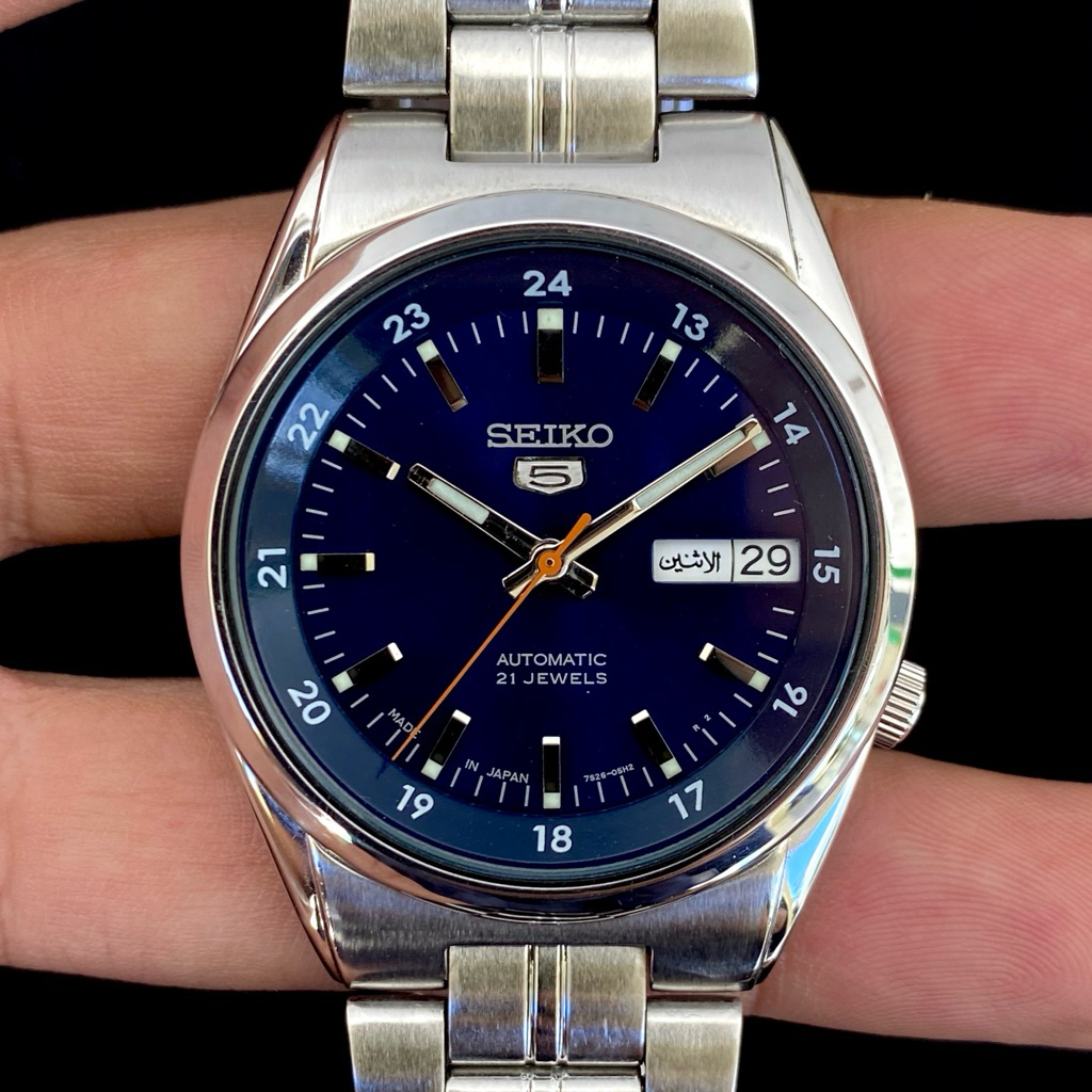 Seiko 5 Military Time SNK563J1 Blue Sunburst Dial 7S26-02C0